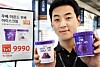 How BTS-fueled ube craze in Korea tests Philippine supply limits